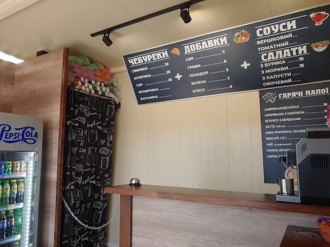 «Смачний Шлях» сімейна чебуречна м.Стрий