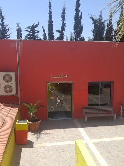 Photos of Zaha Cultural Center