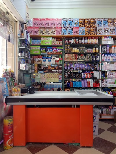 Photos of Superette Aissat