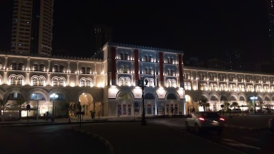 Photos of The Book Mall مركز الكتاب