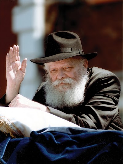 Photos of Jewish Center - Chabad Ethiopia