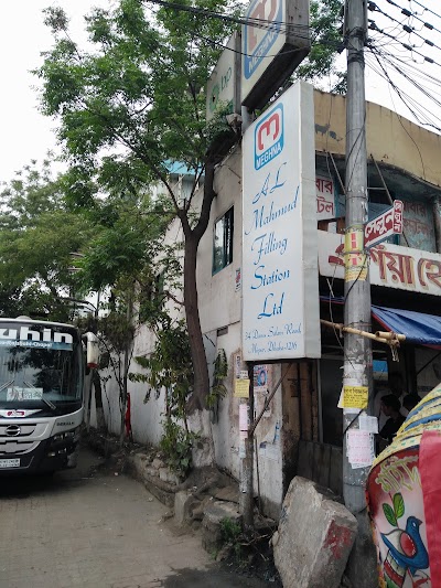 Photos of Al-Mahmud Filling Station