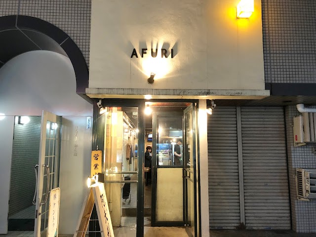 ＡＦＵＲＩ