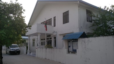 Photos of Guraidhoo Health Center