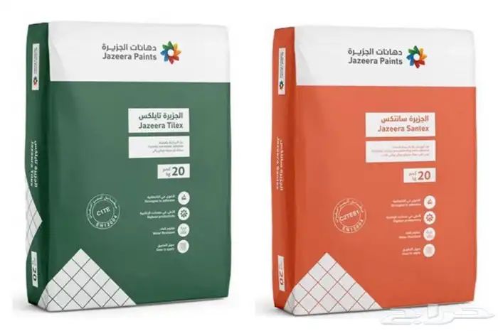 اختيارك المنافس لمواد البناء - صورة 2