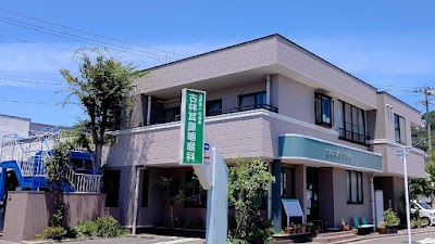 古林耳鼻咽喉科医院