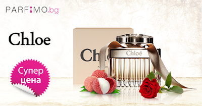 Photos of PARFIMO.BG- largest Internet perfumery in Bulgaria!