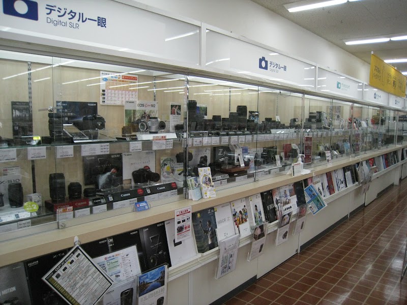 カメラのキタムラ 東広島・西条店