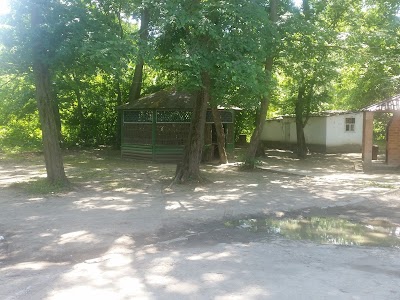 Photos of Universitatea Slavona din Moldova