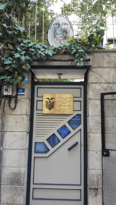 Photos of Embassy of Ecuador