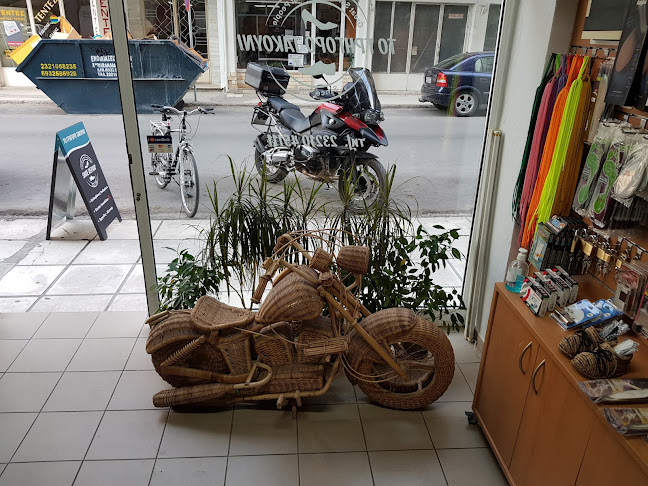 Ραιδεστού 9, Σέρρες 621 25