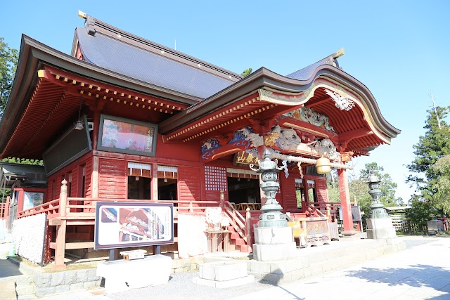 Mount Mitake