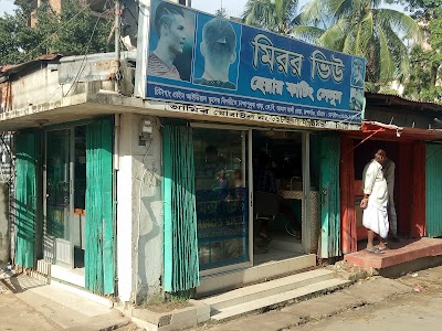 Photos of Miror View Salon