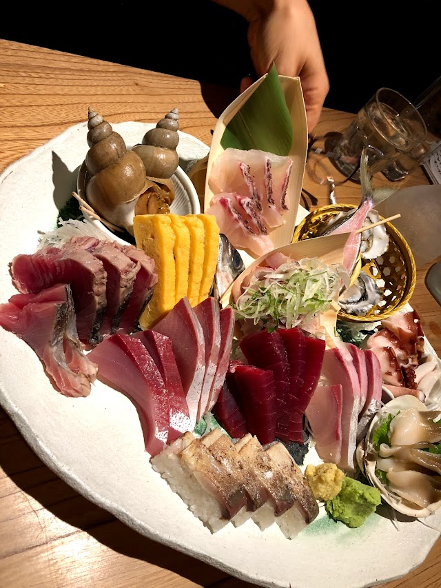 Uokin Udagawacho