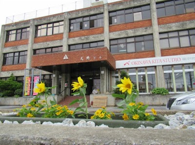 （株）大興建設