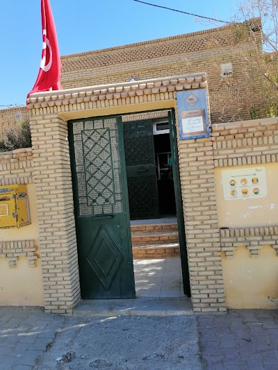 Sahraoui-Chetaoua Post Office