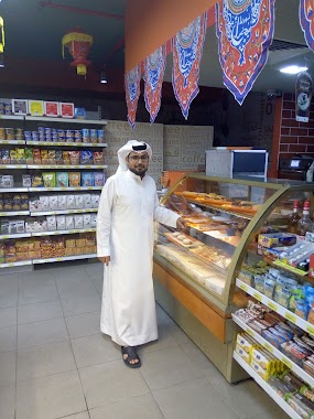 Supermarket & Cafe Primo, Author: Osamah78 Al-Zorgi
