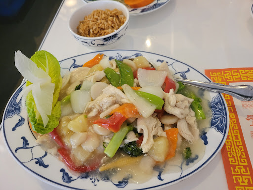 Su's Garden Chinese Restaurant - Thumbnail