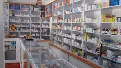 Photos of Orange Pharmacy
