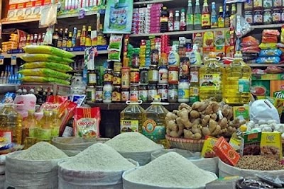 Photos of মুদি দোকান