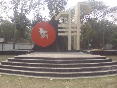 Photos of Babugonj College Bus Stop