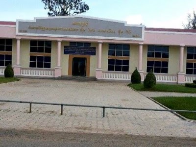 Photos of Royal University of Agriculture