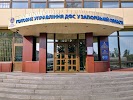 Фотография Главное управление Миндоходов в Запорожской области, Запорожье, Украина