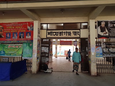 Photos of Shaistaganj Railway Station