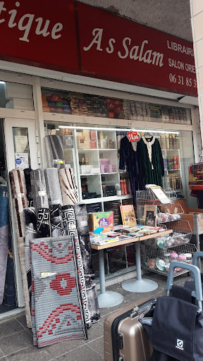 Boutique as salam