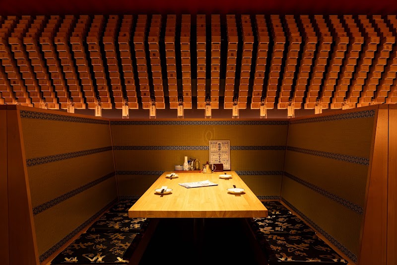 寿司と串とわたくし 三条大橋店