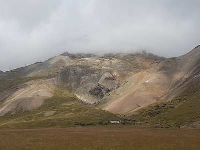 Photos of S&ouml;nghellir Cave