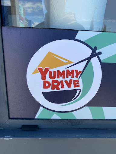 Sushi maki drive - Thumbnail