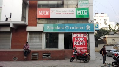 Photos of Standard Chartered Bank | ATM Booth