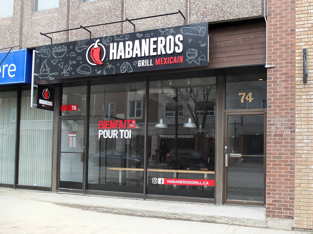 Habaneros Grill Mexicain — photo 1