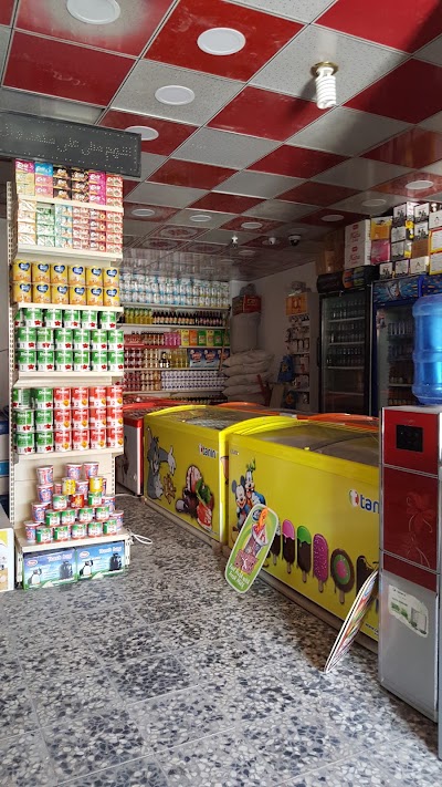 Photos of Zamzam markets