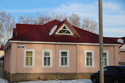 Photos of Pink House