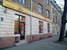 Фотография , площадь Академияс, Рига, Латвия