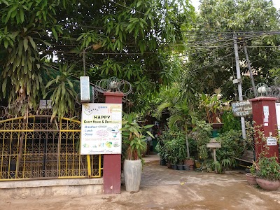 Photos of Happy Guesthouse