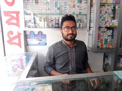 Photos of HEALTH CARE PHARMACY
