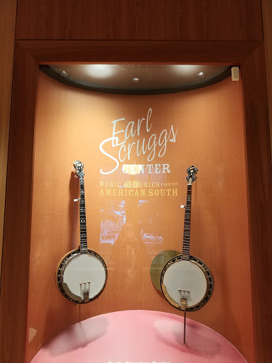 Earl Scruggs Center - Thumbnail