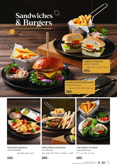 Diwan Restaurant (Halal) 2