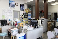 カトウ電機工業有限会社