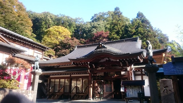 Mont Takao