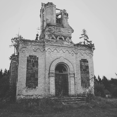 Photos of Kuri &otilde;igeusu kiriku varemed