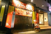 あろちKARA-BAR 辛バール