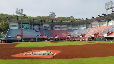 Photos of Estadio Nelson Barrera