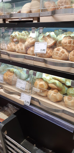 PamLocal Supermarket - Thumbnail