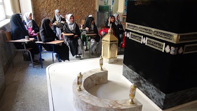 Photos of House Science and Technology in Qom