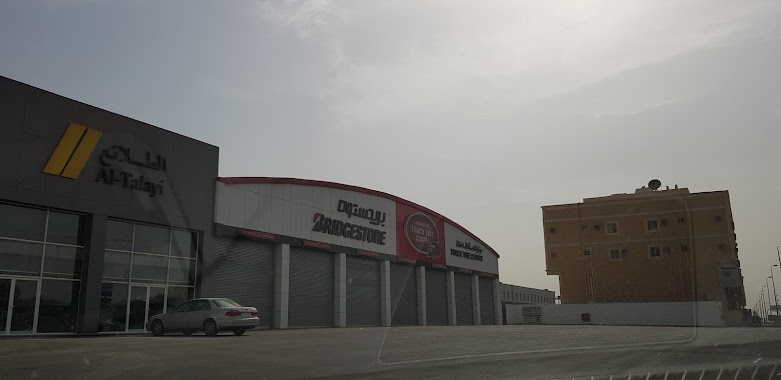 Bridgestone Truck Tire Center, Author: Ali