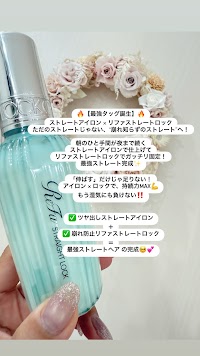 tina nail&beauty 姫路網干店